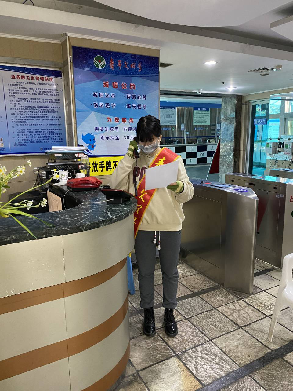 圖片5.png