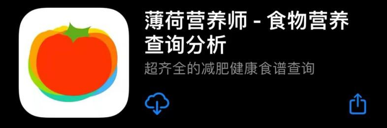圖片8.png