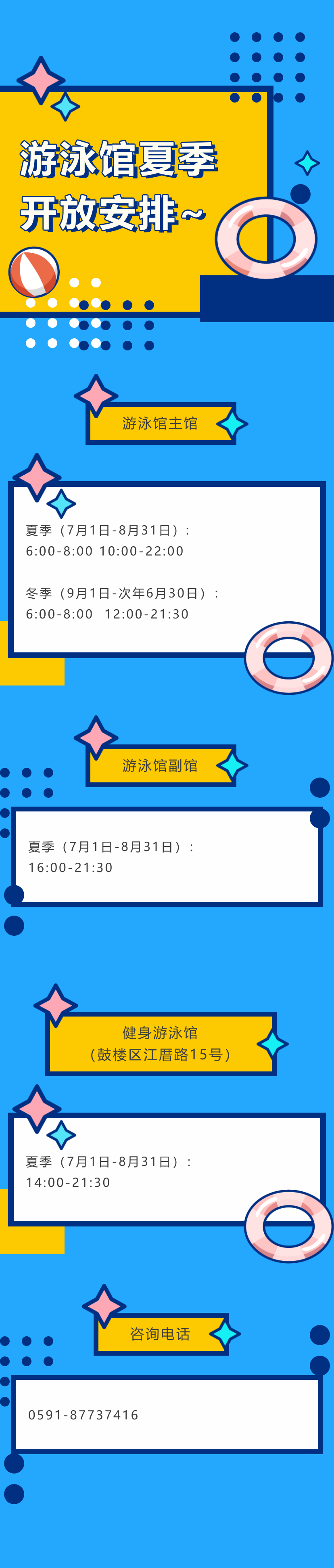 200312543_1652860791.png