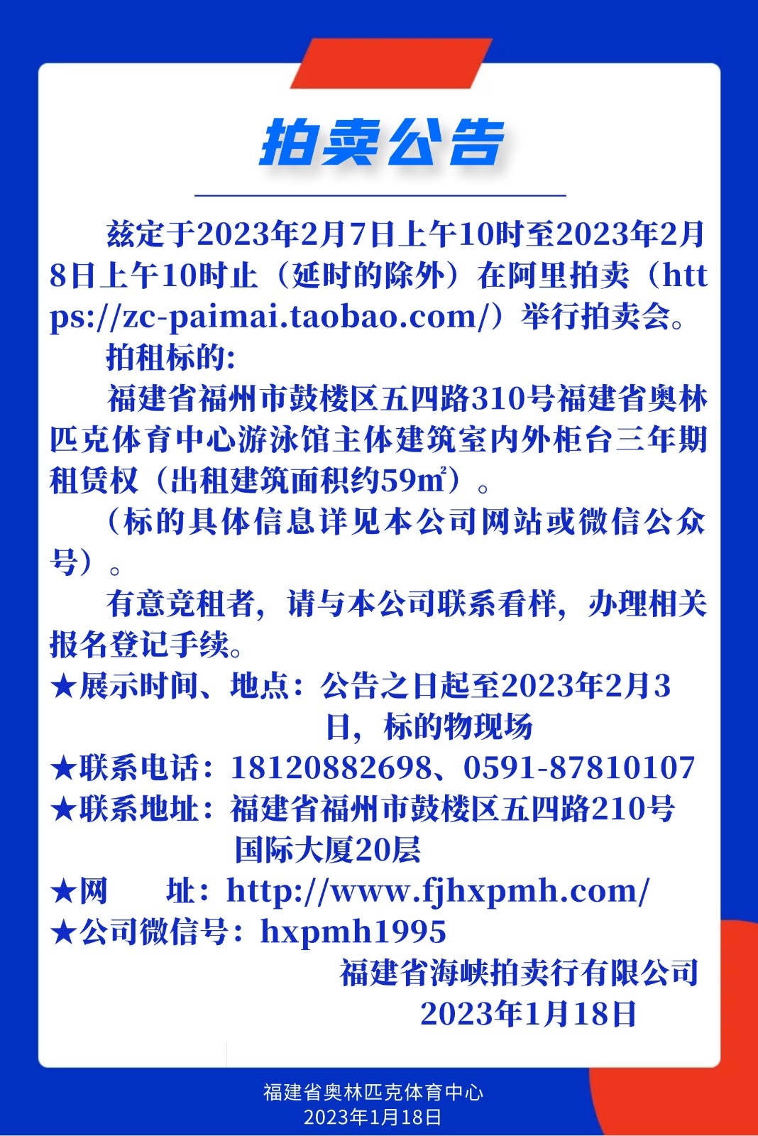 圖怪獸_6f413c8155dc669af47d0bfb573031f3_89745.jpg