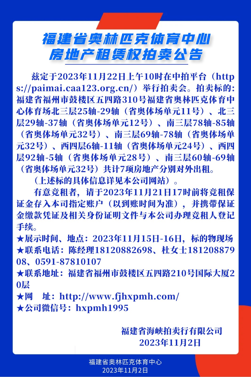 圖怪獸_7b6546f73f401bad66de154861ebf0ce_40965.jpg
