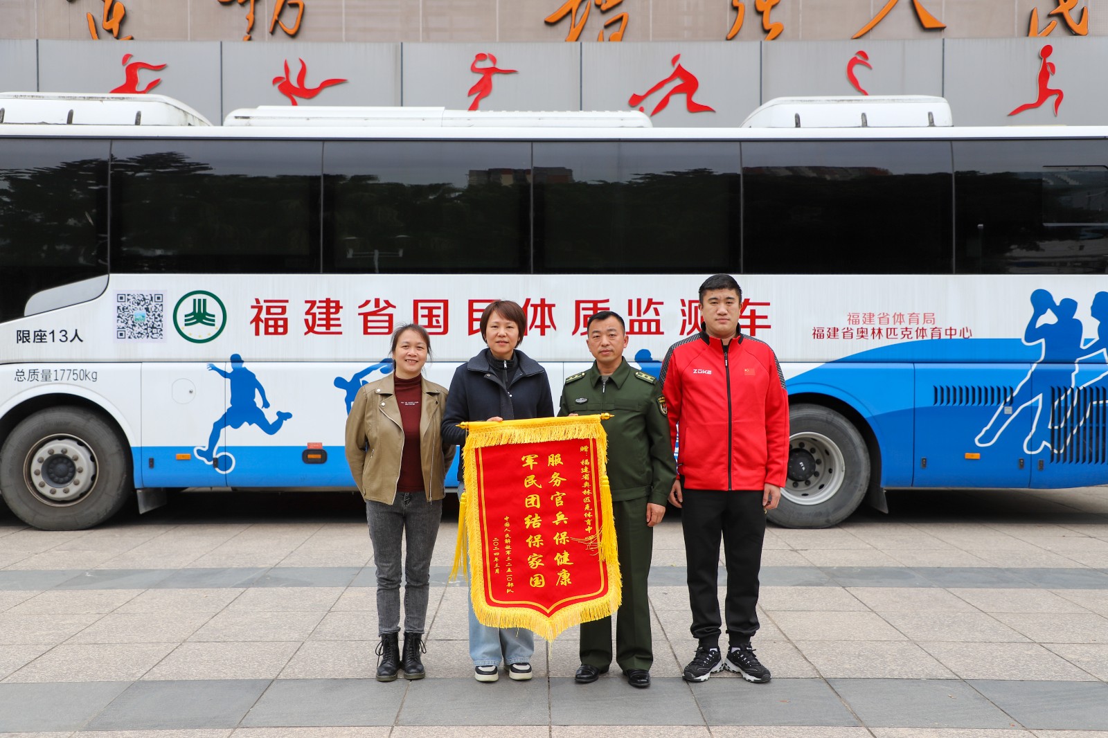 20240327-IMG_3085（調(diào)整）.jpg